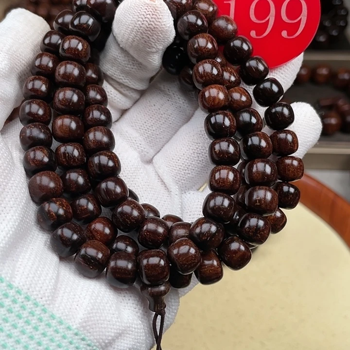 贡木其他黑琥珀彩星89