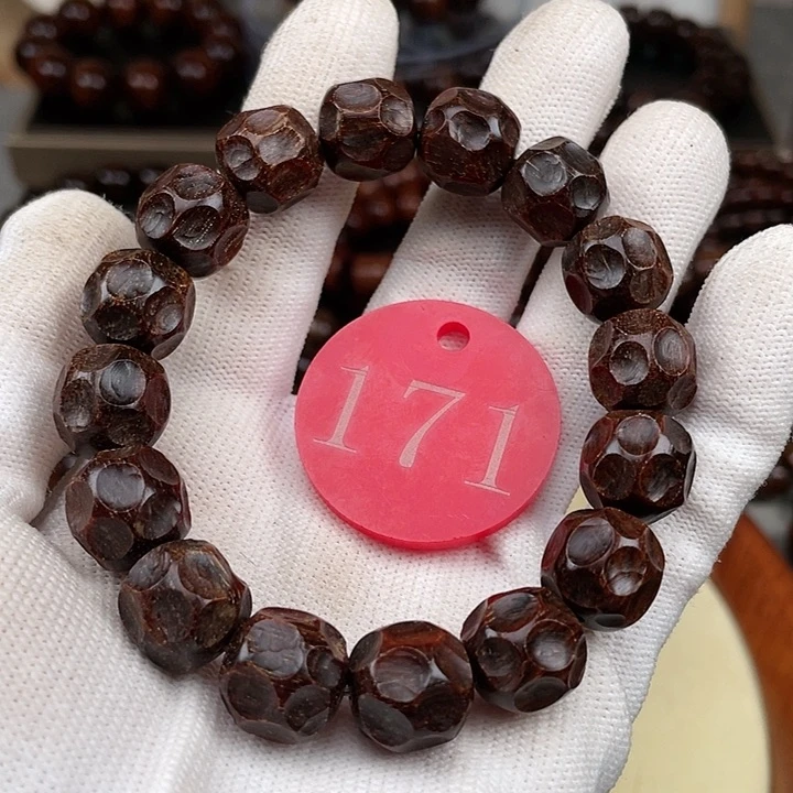 贡木其他零***觉手工锤纹贡木