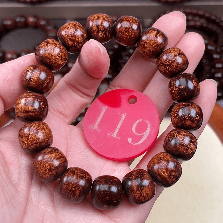 贡木其他血珀大龙1213珠