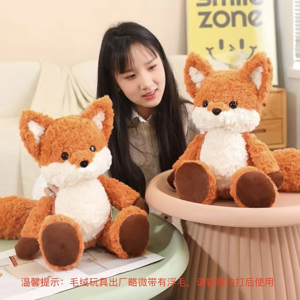 【优赫】狐狸玩偶可爱创意毛绒玩具超萌好物儿童娃娃抱睡礼物