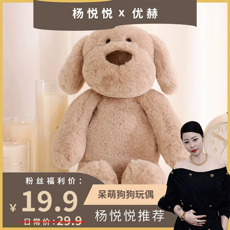 55cm可爱毛绒小灰狗扎染狗狗公仔