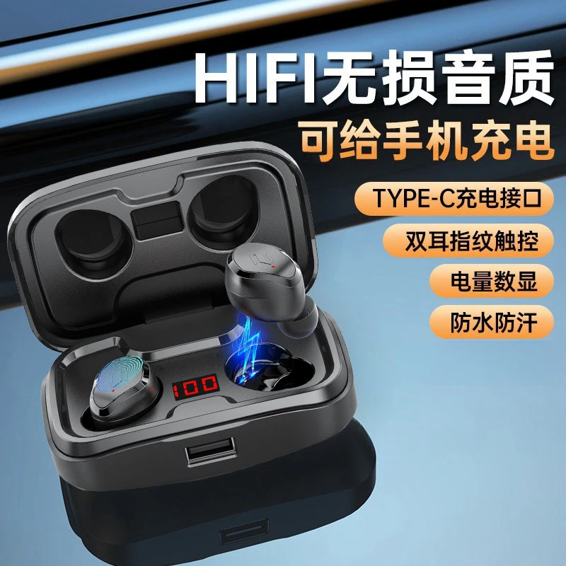 耳机无线蓝牙适用华为Mate60/50/40/P50/40/30/nova11/10/9入耳式