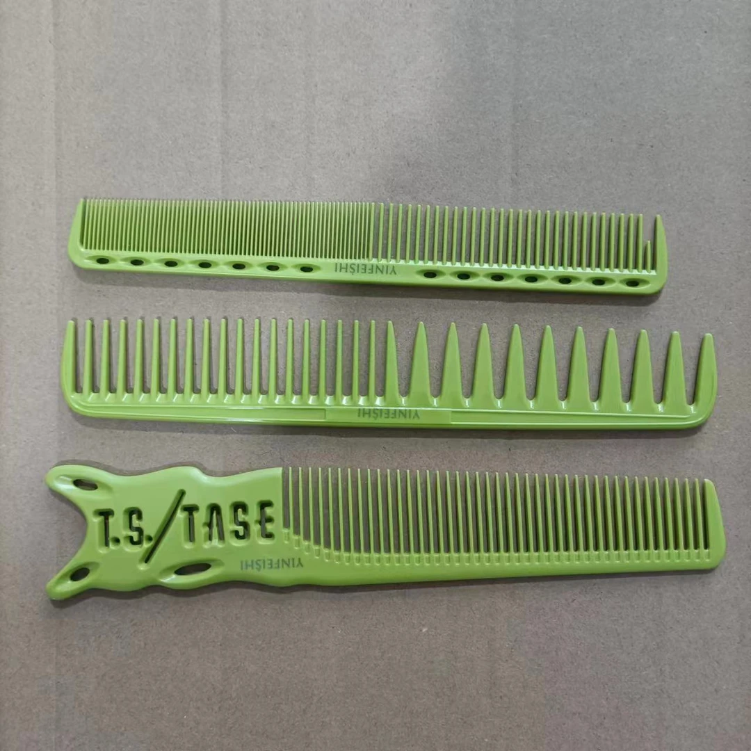 YINFEISHI浅绿色女发梳子三把发型师专用款