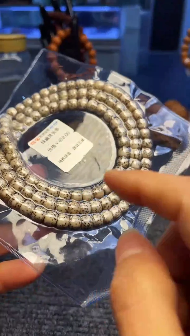 【闪购商品】星月菩提手串星月绿幽灵长串