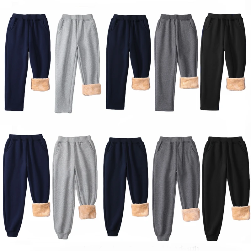 北大培文校服深灰色男童运动裤儿童女卫裤小学生校服裤子加绒加厚