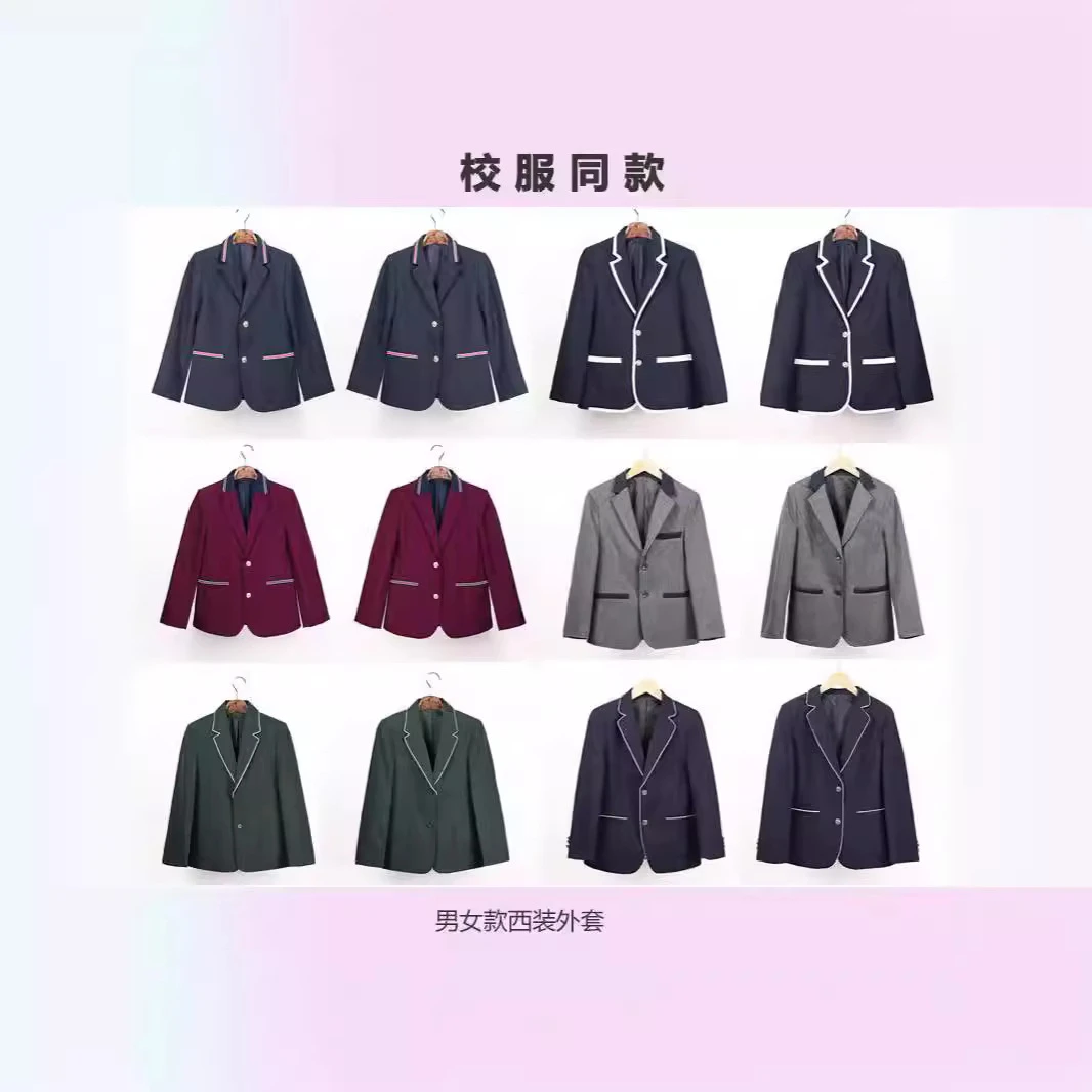 儿童墨绿色西装礼仪服男童女童西服外套小学生藏青色制服表演服