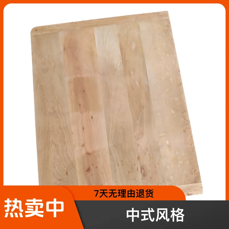 优60*40杜梨木菜板家用厨房大号加厚实木案板切菜手工长方形防霉