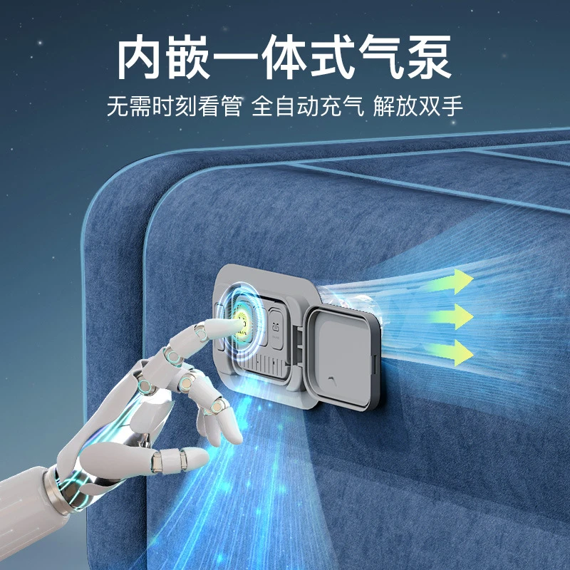 充气床垫植绒双人加高家用充气床可折叠单人全自动充气垫