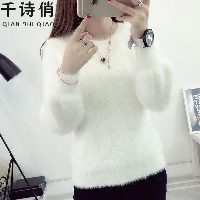 仿水貂毛衣韩版套头纯色显瘦马海毛宽松长毛毛衣女加厚打底毛衣