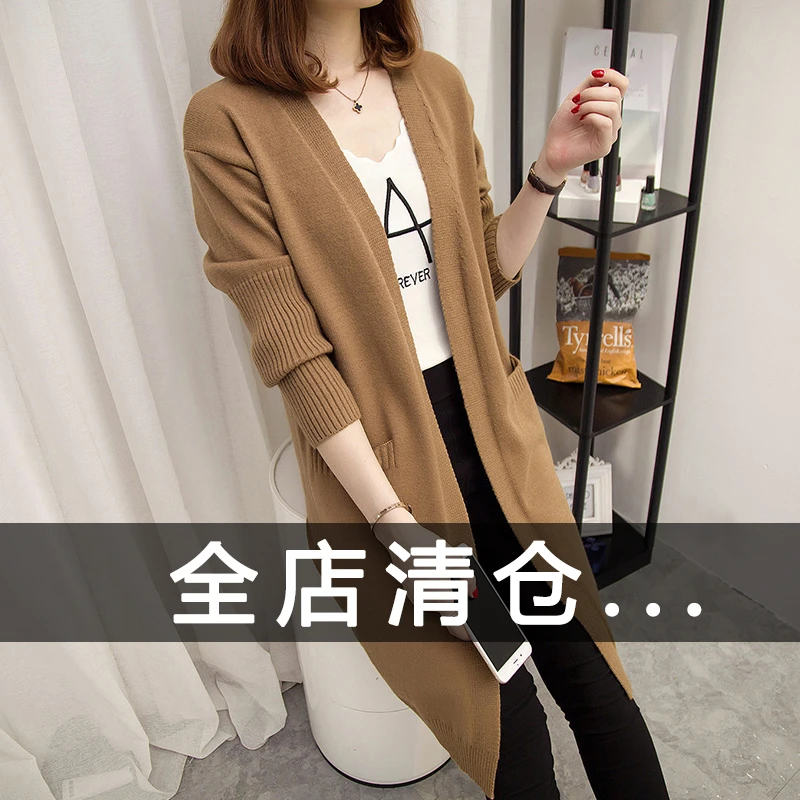 针织开衫长款外套上衣女士早春秋装2025年新款女装爆款毛衣宽松
