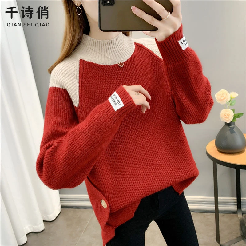 宽松女士毛衣女冬季新款2025年爆款时尚洋气慵懒风宽松加厚打底衫
