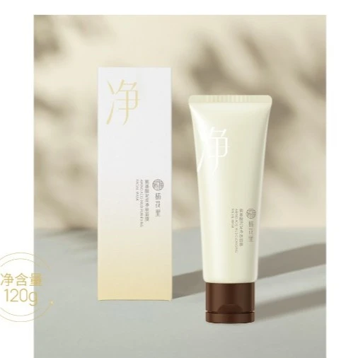 栖花里QIHUALI氨基酸泥浆净肤面膜