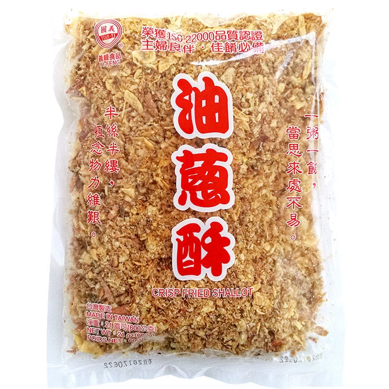 台湾进口义峰油葱酥600g 红葱头卤肉饭调味料 香葱酥拌饭伴面