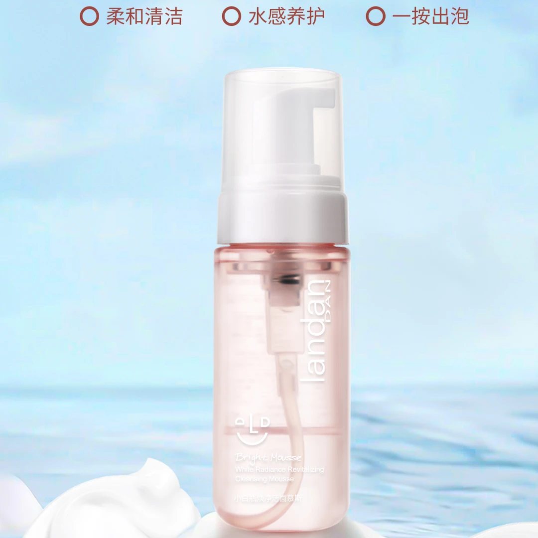 LAIDANDAN懒蛋蛋小白瓶焕净洁面慕斯 130ml