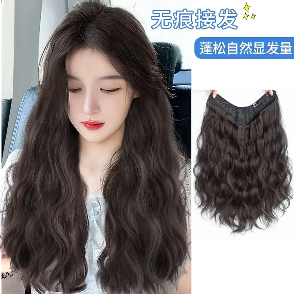 氛围女神 韩式水波纹假发女长发一片式无痕隐形接发片