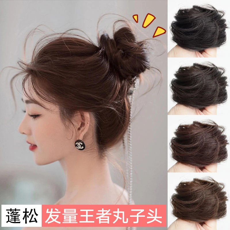 发圈女夏丸子头神器盘发发圈蓬松懒人花苞头自然古风发包发饰头花