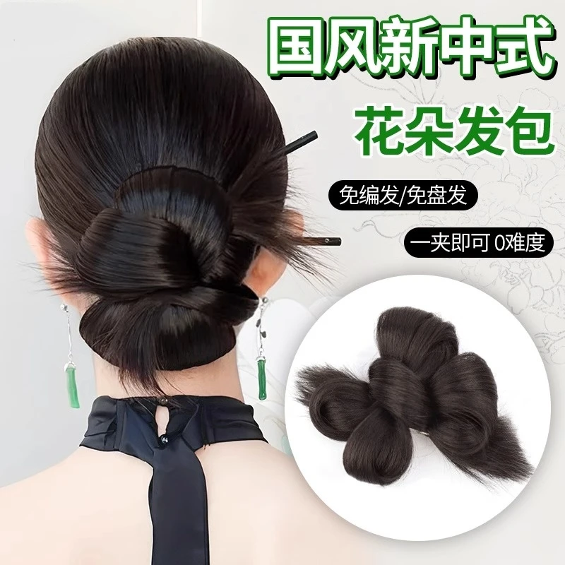 新中式丸子头盘发神器女花苞头汉服古风假发发包新娘盘头假发发圈