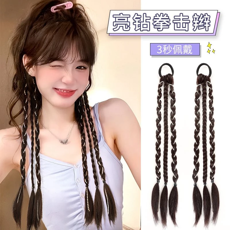 假发辫子女马尾辣妹编发仿真发自然麻花小辫子网红鱼骨拳击辫
