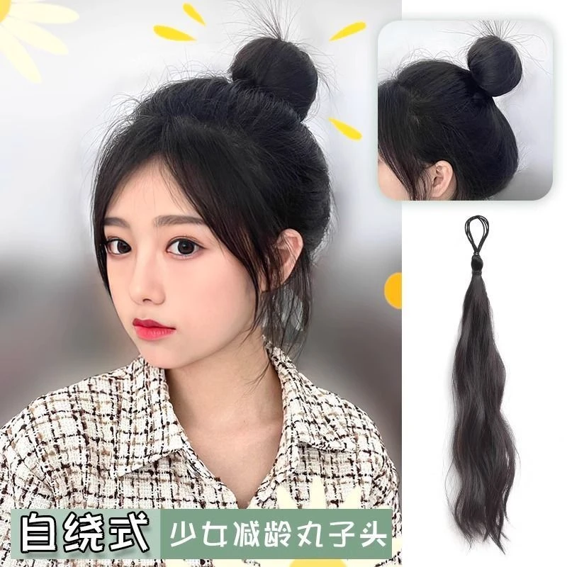 丸子头发束假发女孩减龄卷发自绕发包仿真发高颅顶蓬松卷发圈