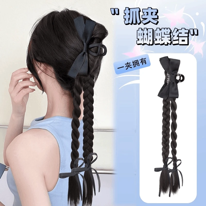 假发抓夹马尾辫女中式黑色蝴蝶结麻花扭扭辫仿真发可半扎假发辫子