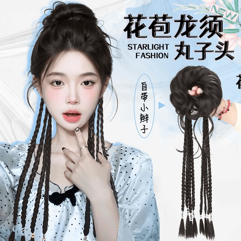 龙须丸子头假发辫子马尾发圈蓬松自然增发量半扎麻花拳击辫发型