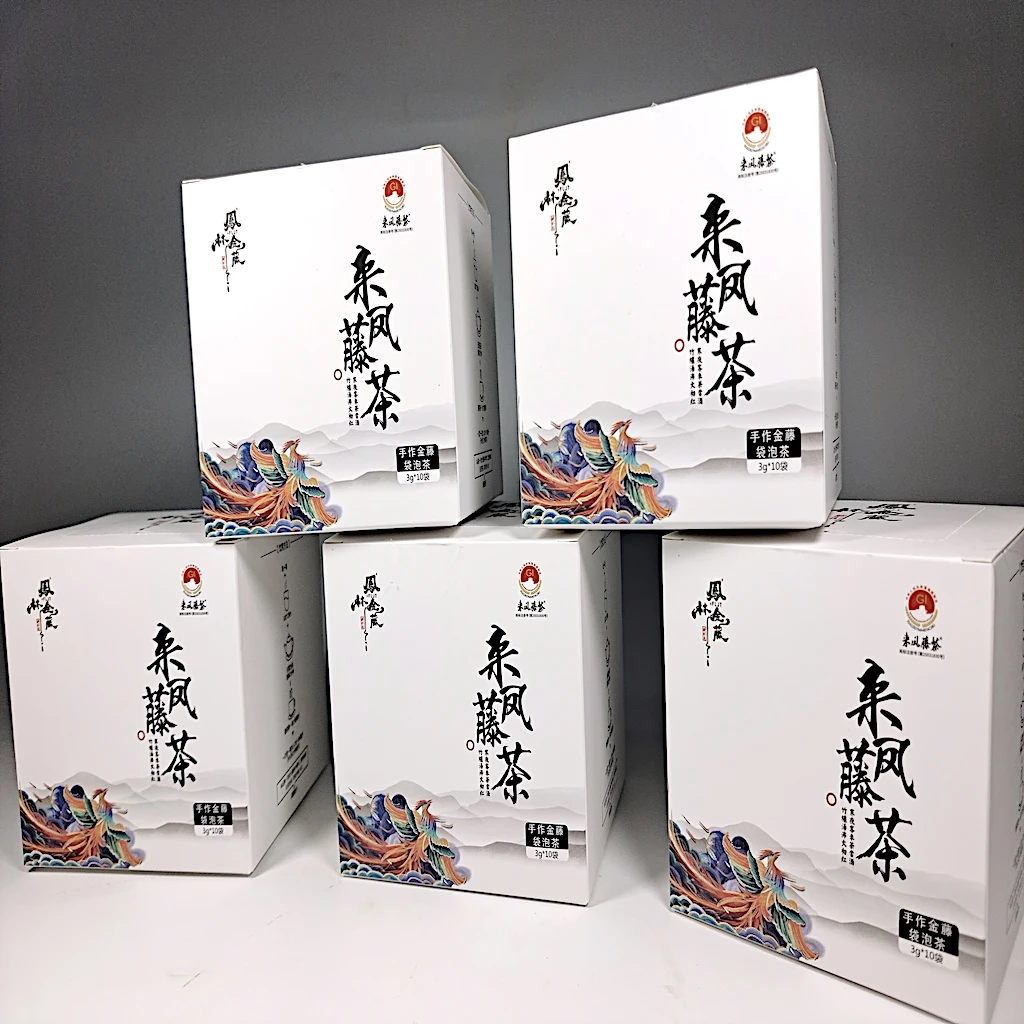 施金豆「凤林金藤」新品藤茶3gx10袋便捷独立袋泡茶手撕盒装手工