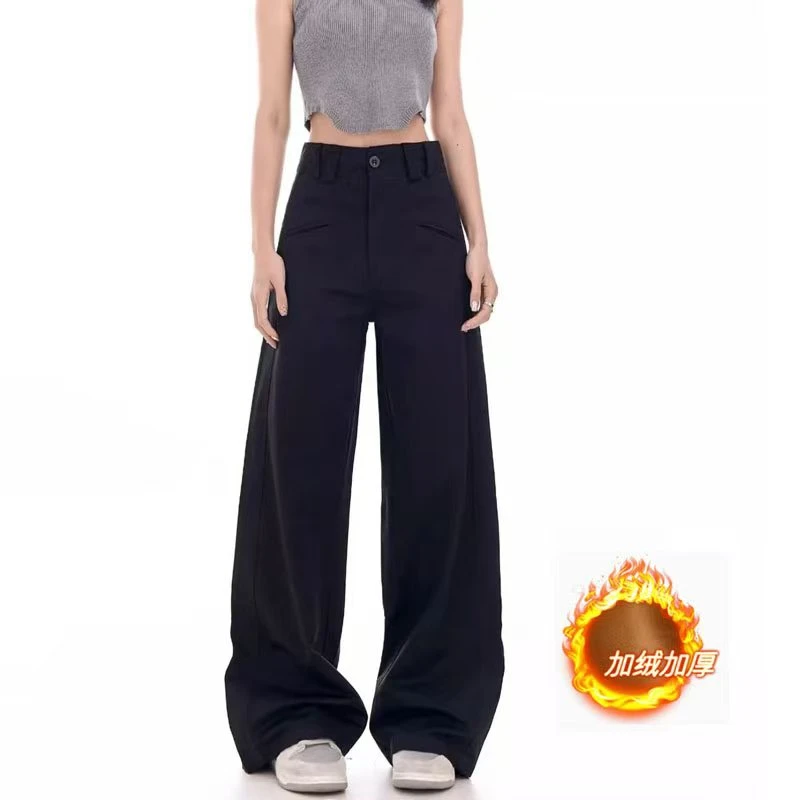 （加绒）黑色西装裤女秋冬新款高腰休闲裤女垂感显瘦工装阔腿裤好