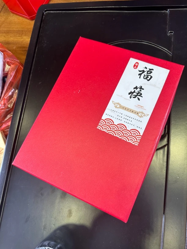 实木大板鸡翅木筷