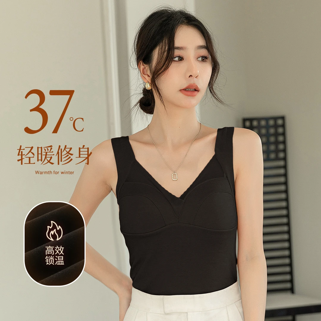 大码德绒保暖背心女带胸垫加绒加厚新款内衣自发热打底衫女神保暖