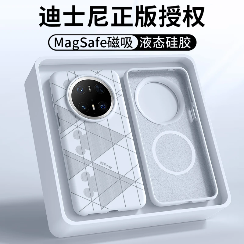 适用华为mate70pro手机壳液态硅胶软mate70磁吸防摔挂绳米奇简约