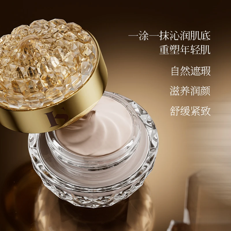 KISSMWAH虫草人参多肽奢护抗皱贵妇膏.Lix