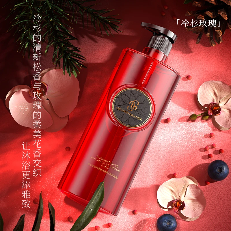 [新西兰品牌]ORANINORANGE香水版滋养焕肤沐浴露（冷杉玫瑰）lix