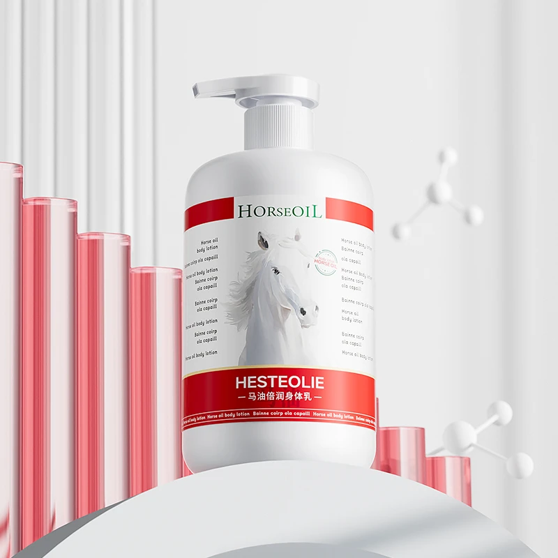 致朵马油倍润身体乳香氛身体乳持久丝滑深层柔顺水润滋养