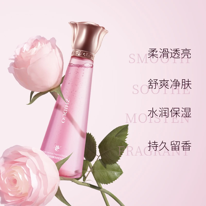 致朵玫瑰奢宠香氛沐浴露持久留香嫩肤花香美肌丝滑水润滋养
