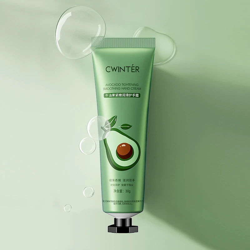 【数量有限三支五支囤】致朵牛油果紧嫩润滑护手霜
