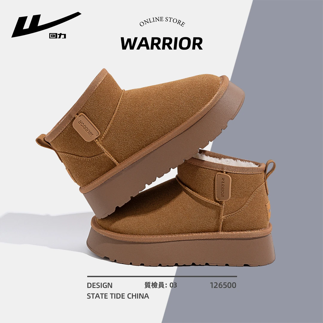 回力雪地靴女2024年新款冬季加绒加厚皮毛一体东北保暖棉鞋短靴子