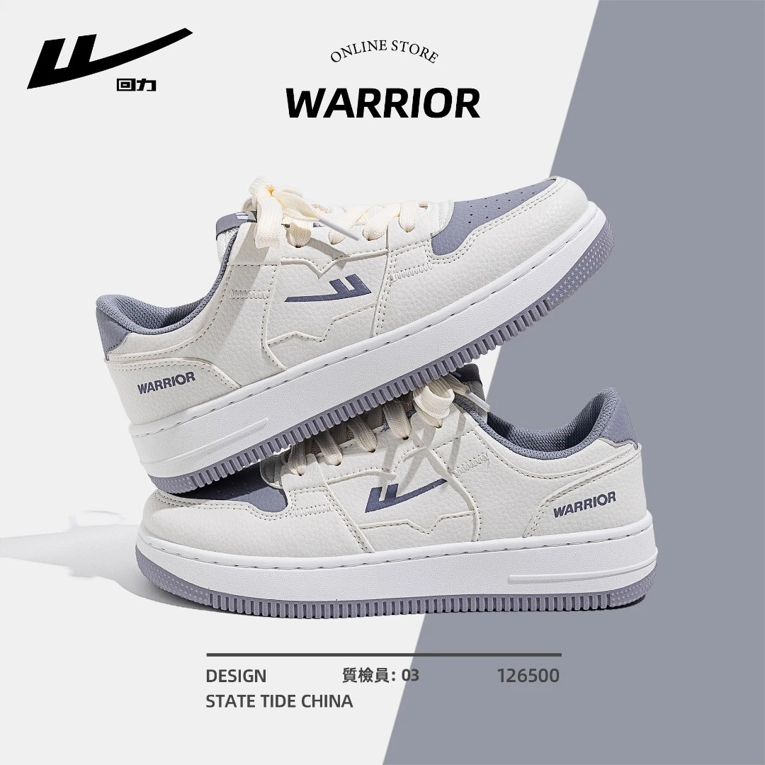 回力板鞋女2024夏季新款休闲百搭女鞋运动淡紫鞋子厚底小白鞋女款