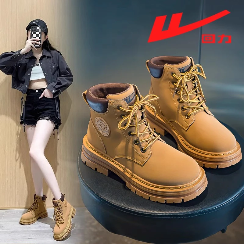 回力春秋情侣大黄蜂马丁靴2025新款情侣爆款英伦风大黄靴短靴单靴