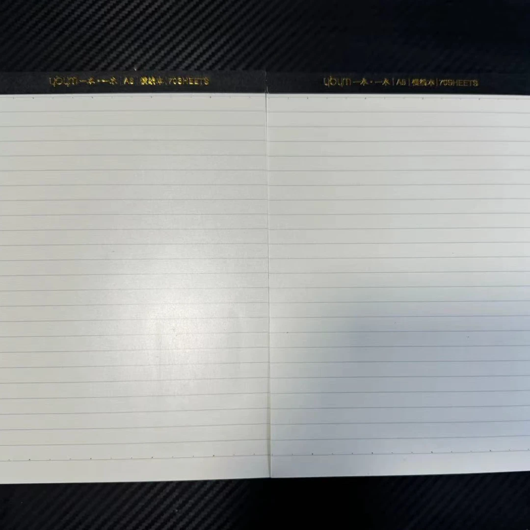 一本一木A5PP拍纸本70张 10本