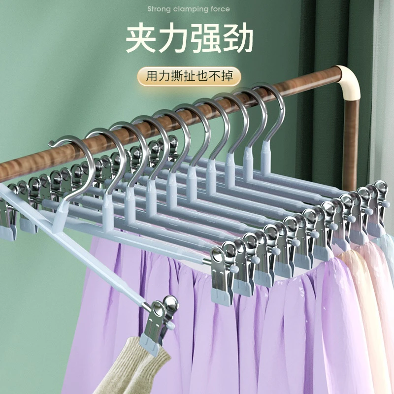 裤架裤夹衣架裤子专用收纳神器家用无痕防滑jk挂衣不锈钢裙夹晾晒