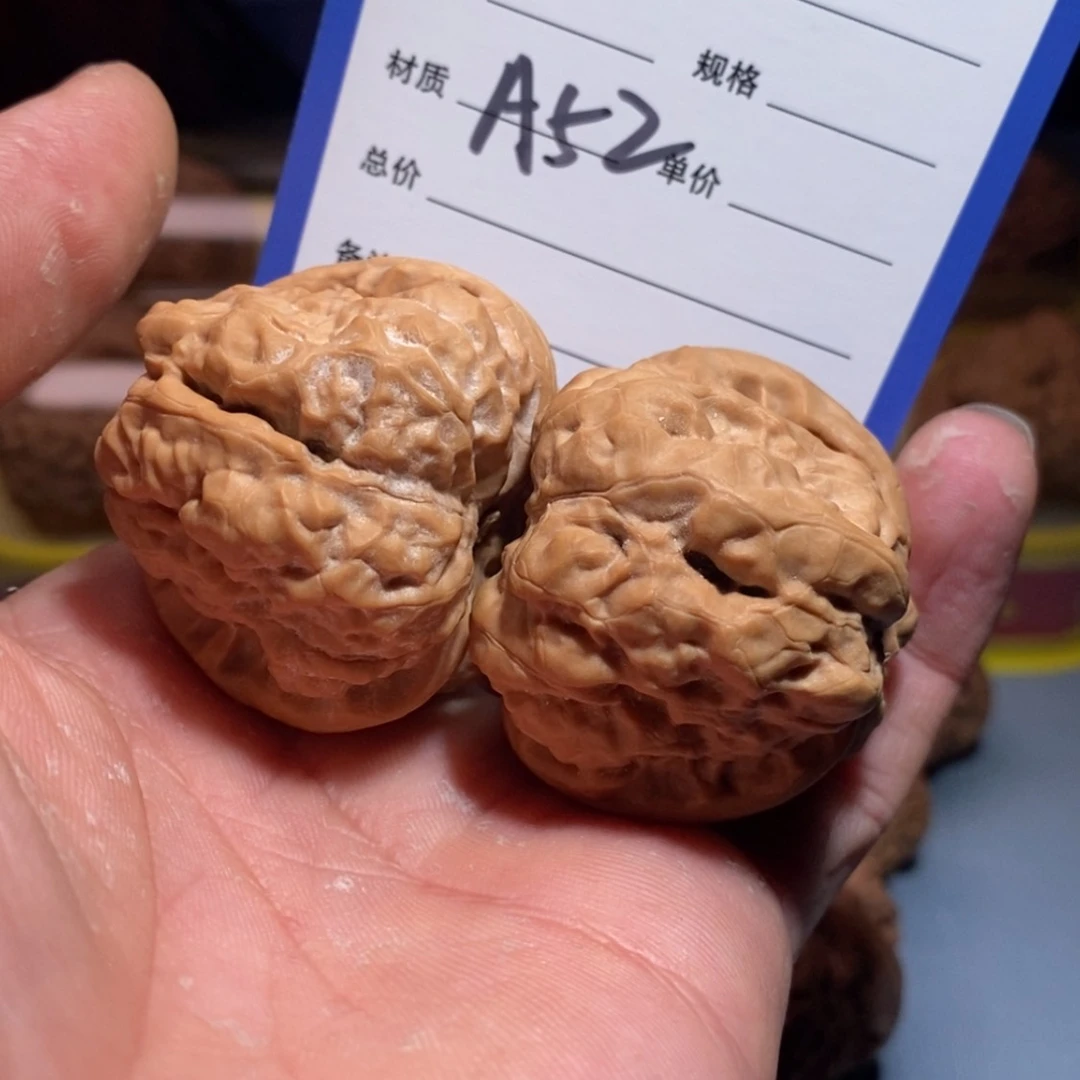 【闪购商品】文玩核桃吊坠魏***，蛤蟆头 A52