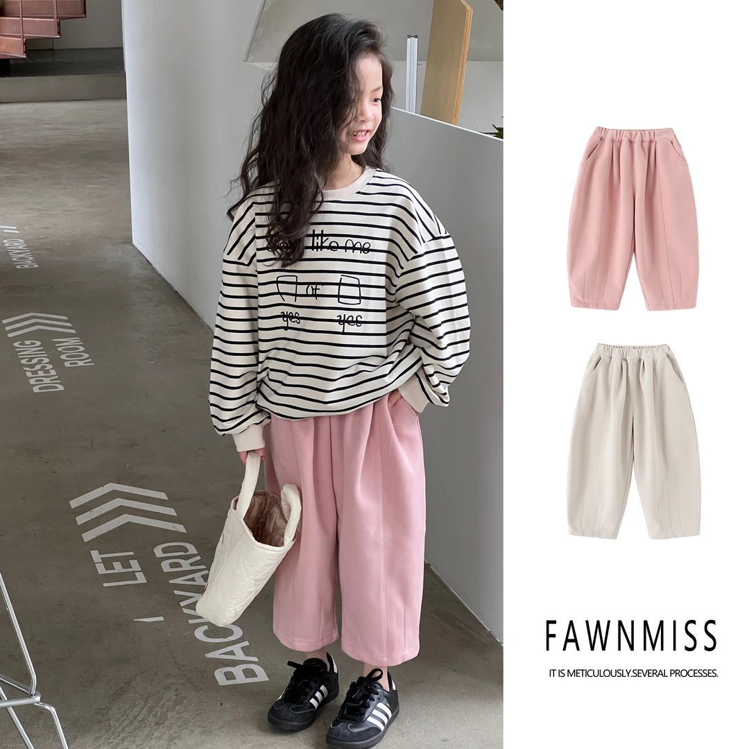 【微风轻抚】2024春秋中大童女宝韩系简约纯色宽松针织休闲裤