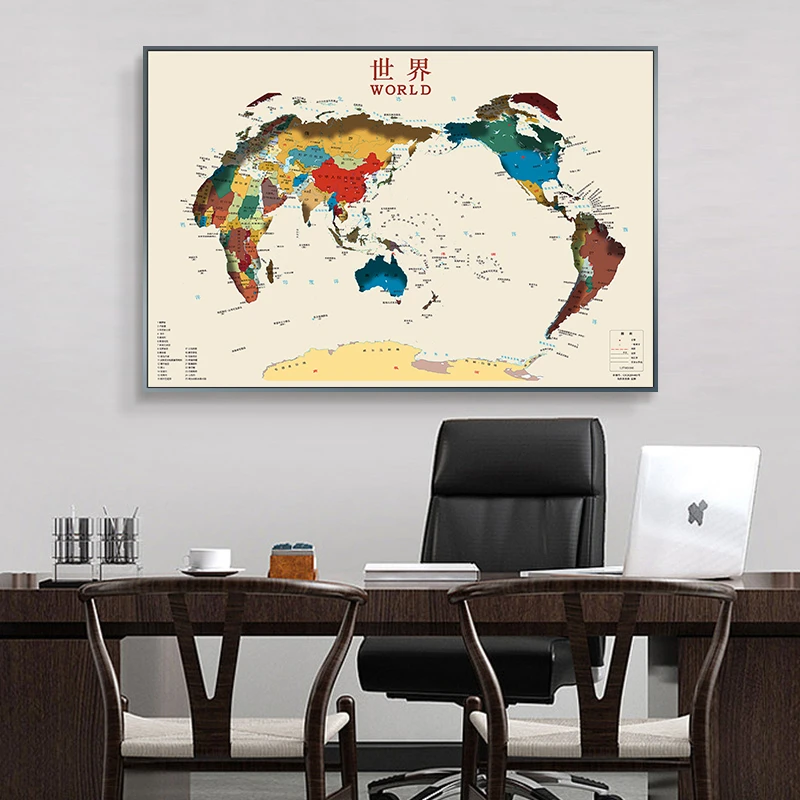 现代简约客厅玄关走廊过道挂画沙发背景墙装饰画世界地图80120