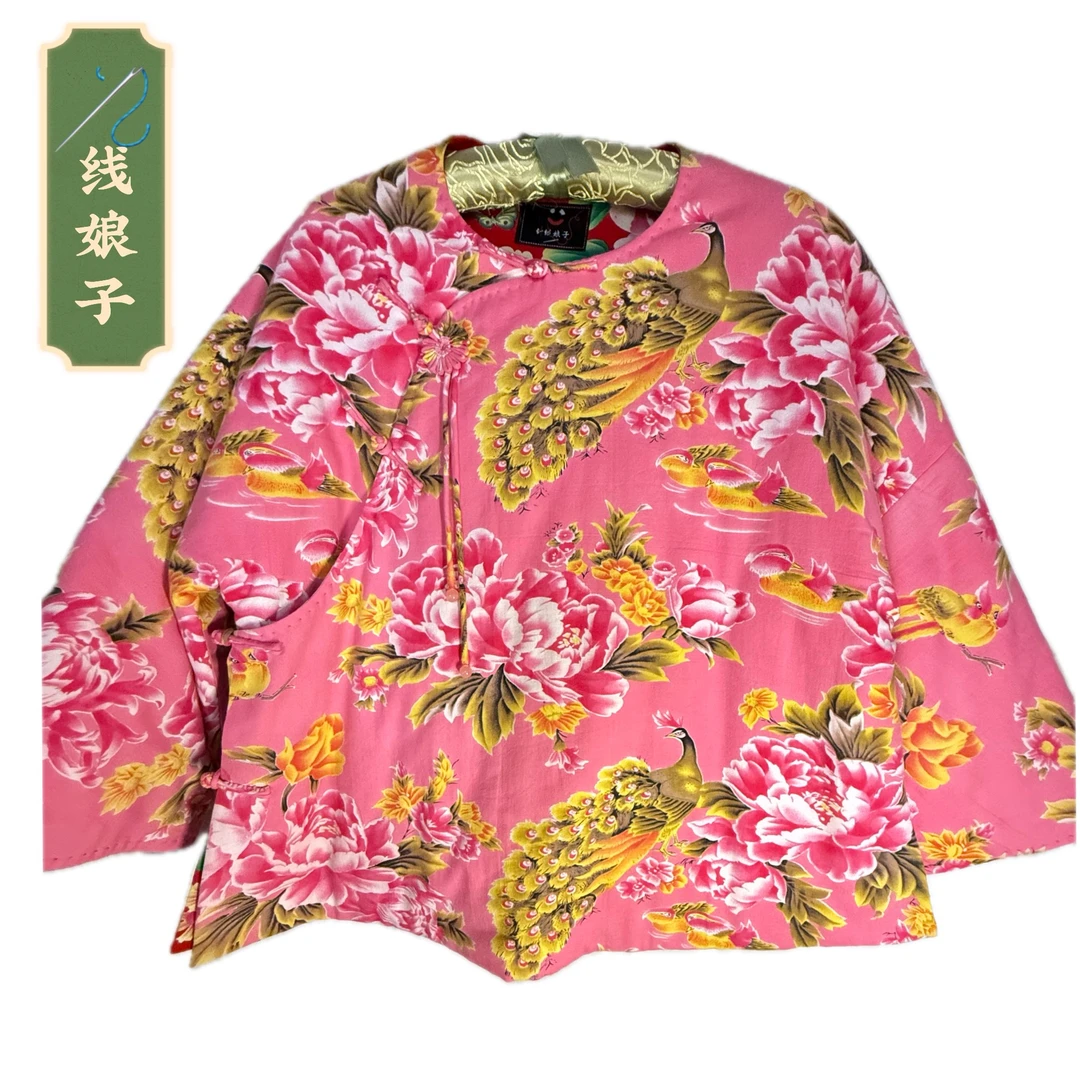 原创设计:返潮复古粉色上衣非遗传统手工有意者直播间订制选款