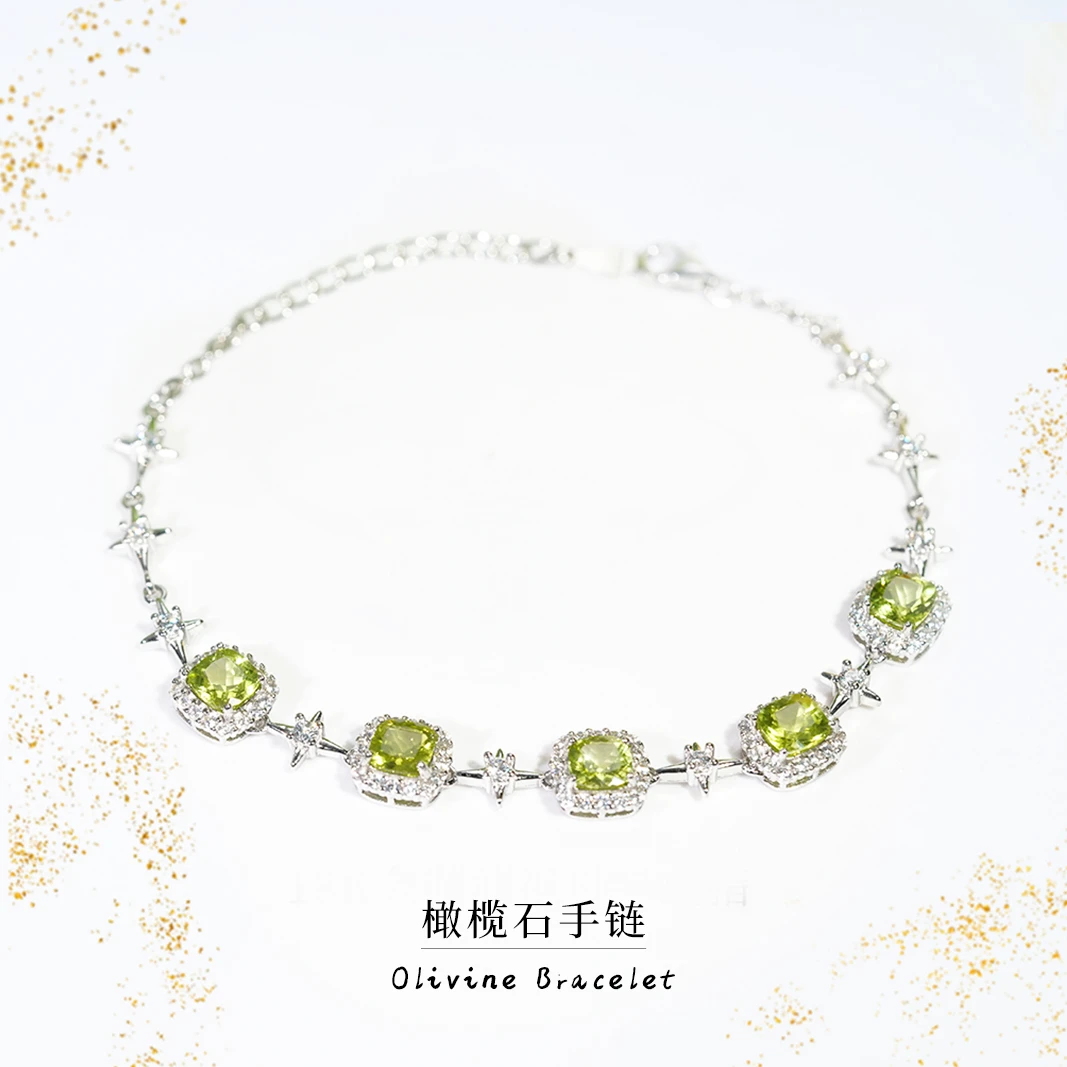 C0065  橄榄石手链