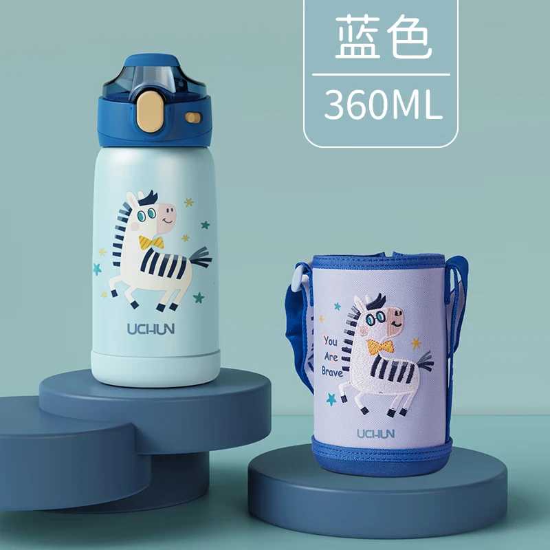 双11特惠儿童保温杯女小学生带吸管便携幼儿园水杯316不锈钢水壶