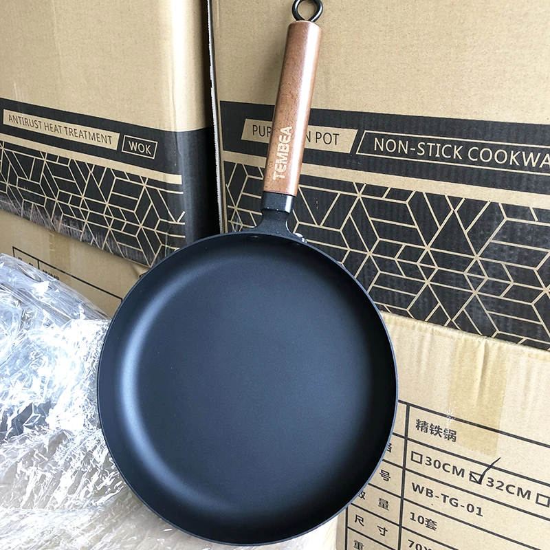 苏泊尔XMAN+出口日本平底锅家用铁锅煎蛋锅平底煎盘煎锅外贸库存