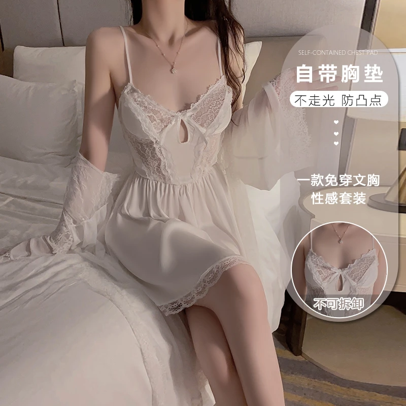 套装文胸睡裙家居服性感春夏胸垫免穿网红白色美背女士夏天纯欲风