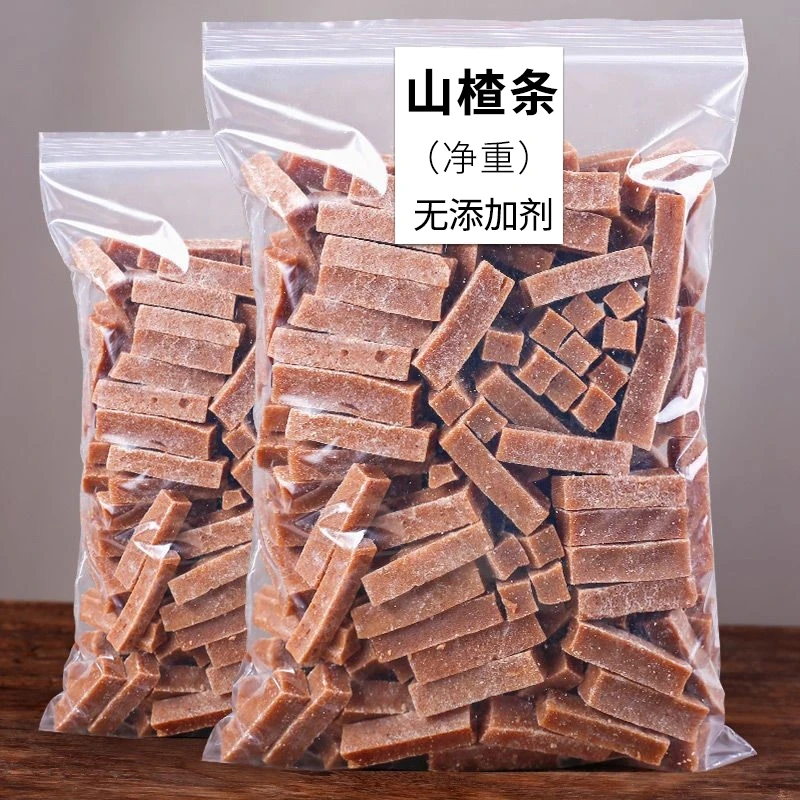 山楂条桑葚山楂条酸酸甜甜可口无添加剂原味山楂桑椹果脯蜜饯美味