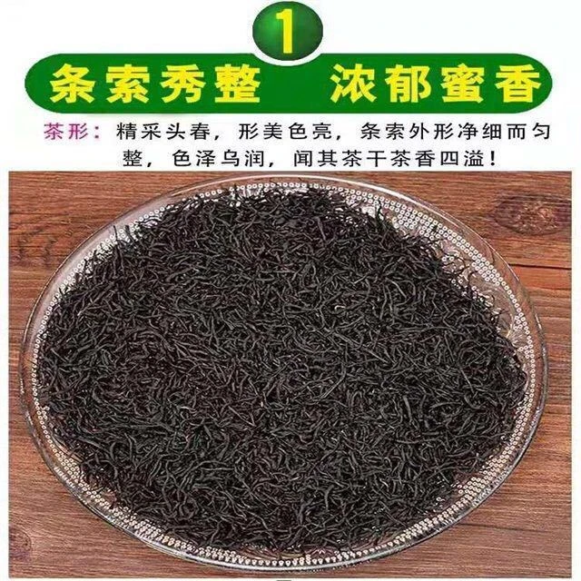 红茶正山小种茶叶浓香型桂园香桐木关红茶罐装袋装礼盒装500g浓郁